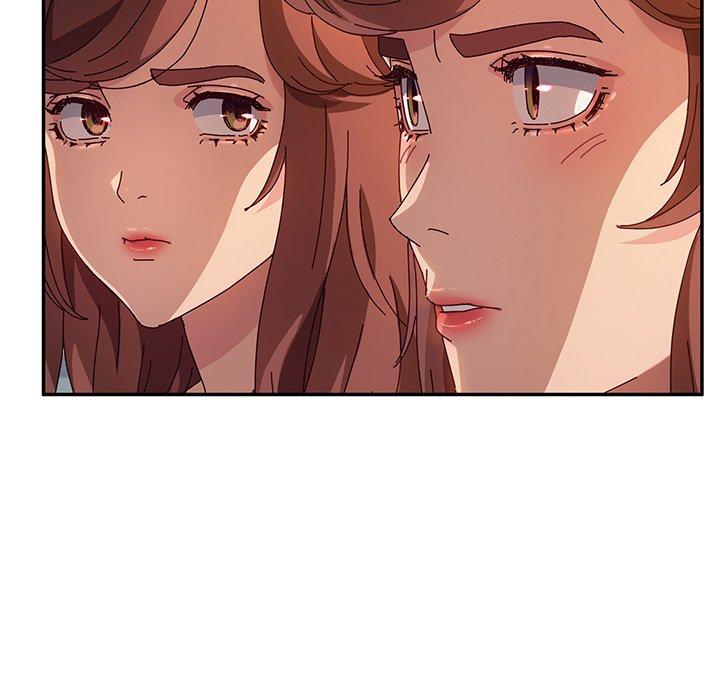 《她們的惡作劇》漫画 第51話