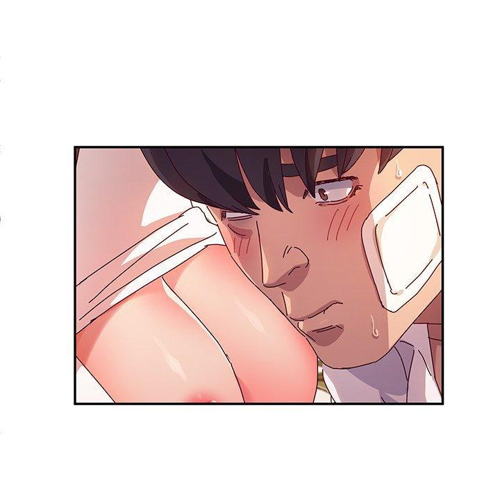 《她們的惡作劇》漫画 第51話