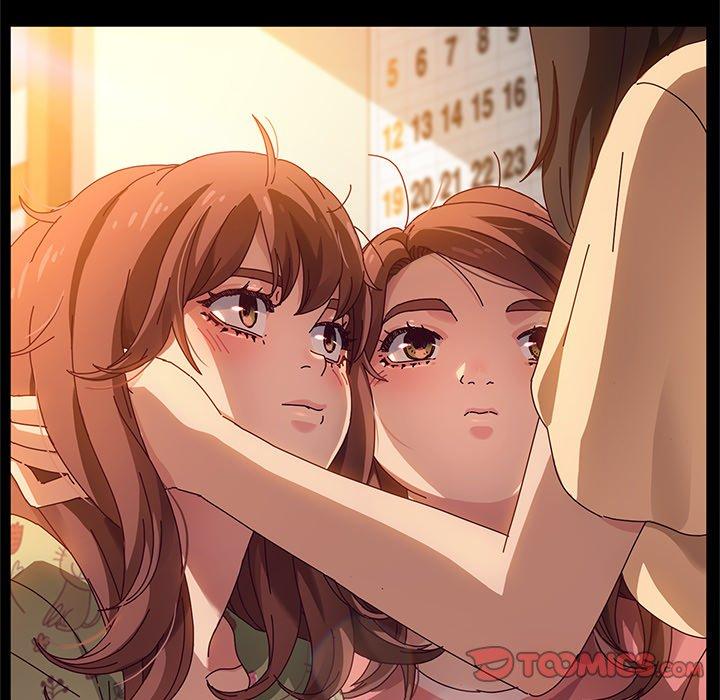 《她們的惡作劇》漫画 第51話
