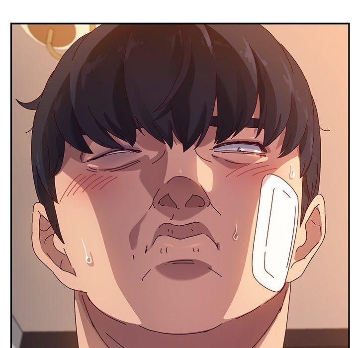 《她們的惡作劇》漫画 第51話