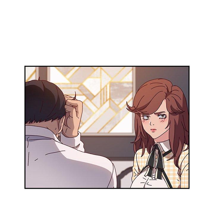 《她們的惡作劇》漫画 第51話