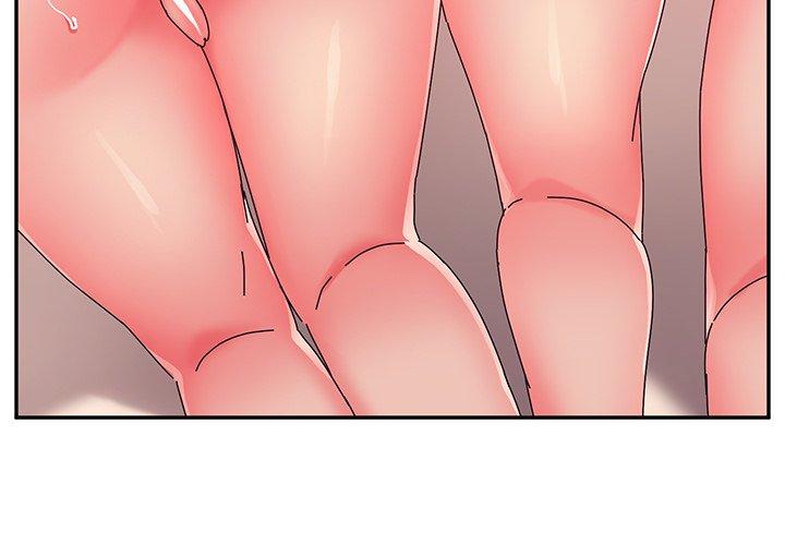 《她們的惡作劇》漫画 第51話