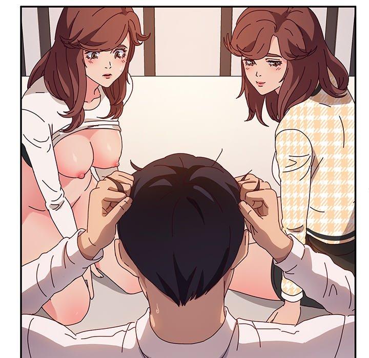 《她們的惡作劇》漫画 第51話