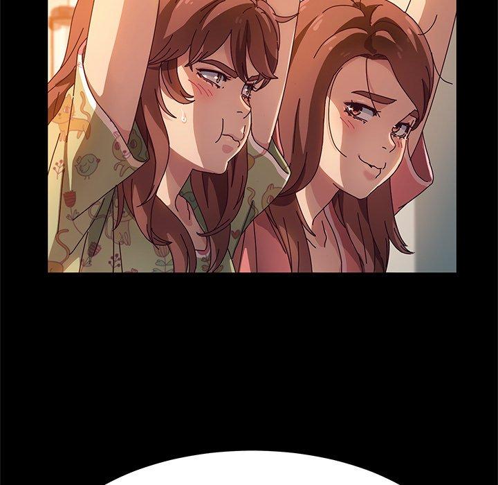 《她們的惡作劇》漫画 第51話