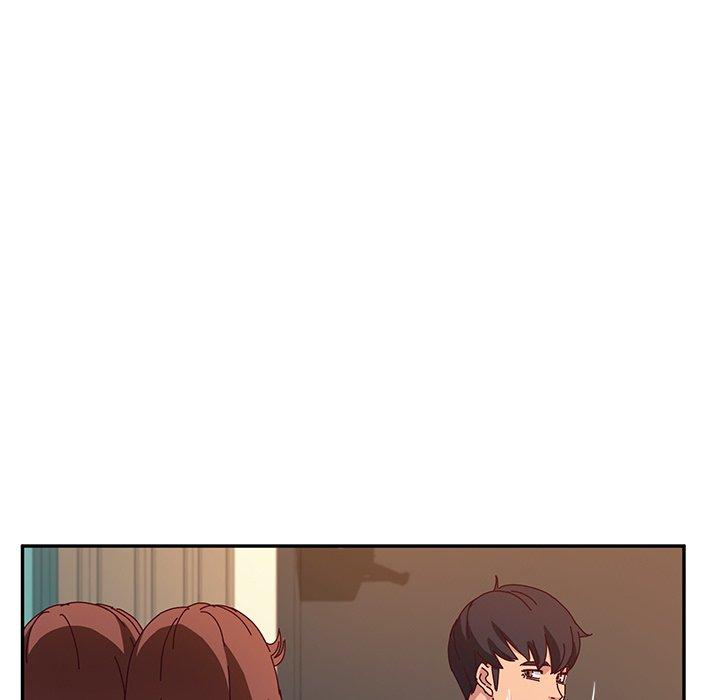 《她們的惡作劇》漫画 第52話