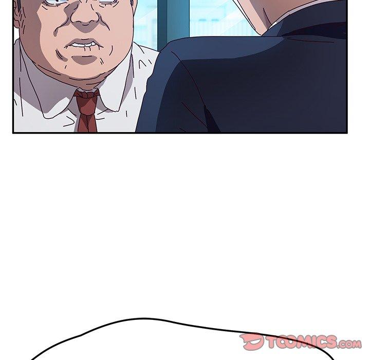 《她們的惡作劇》漫画 第52話