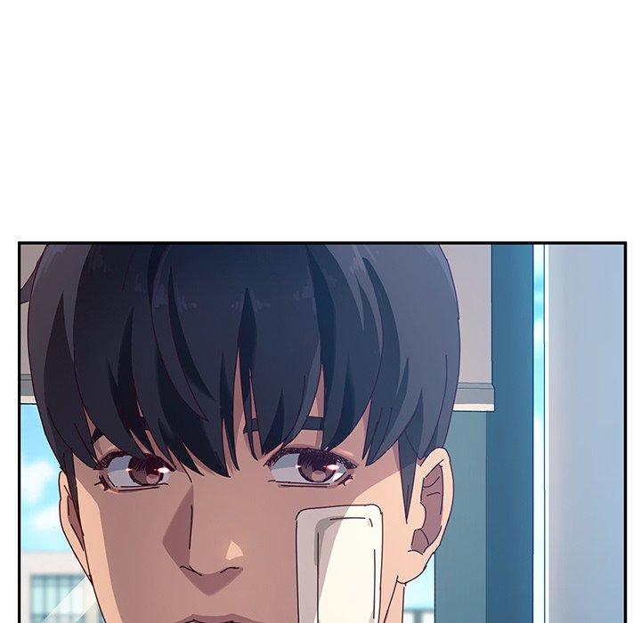 《她們的惡作劇》漫画 第52話
