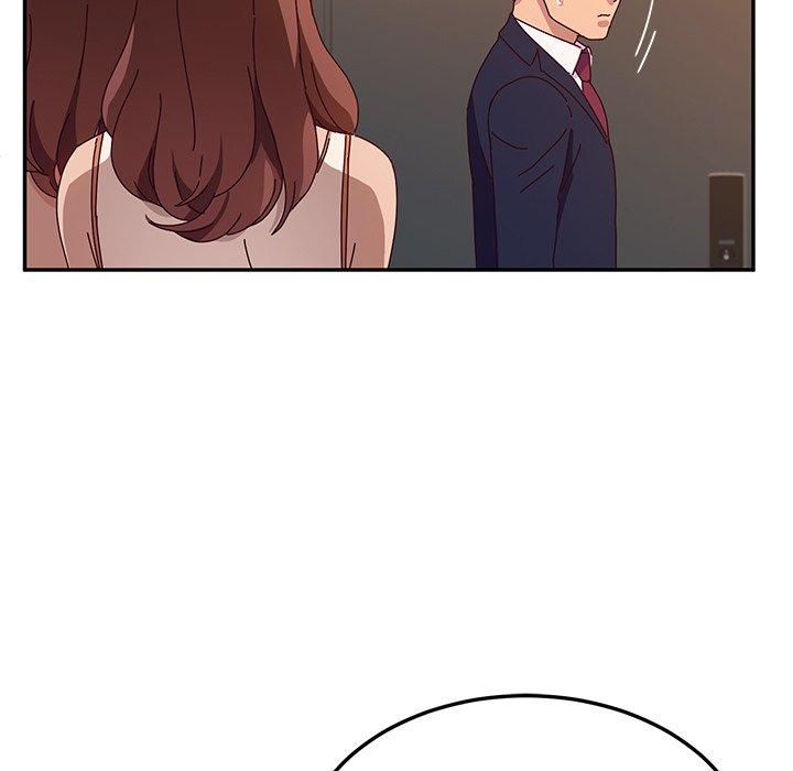 《她們的惡作劇》漫画 第52話