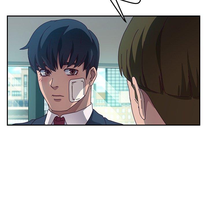《她們的惡作劇》漫画 第52話