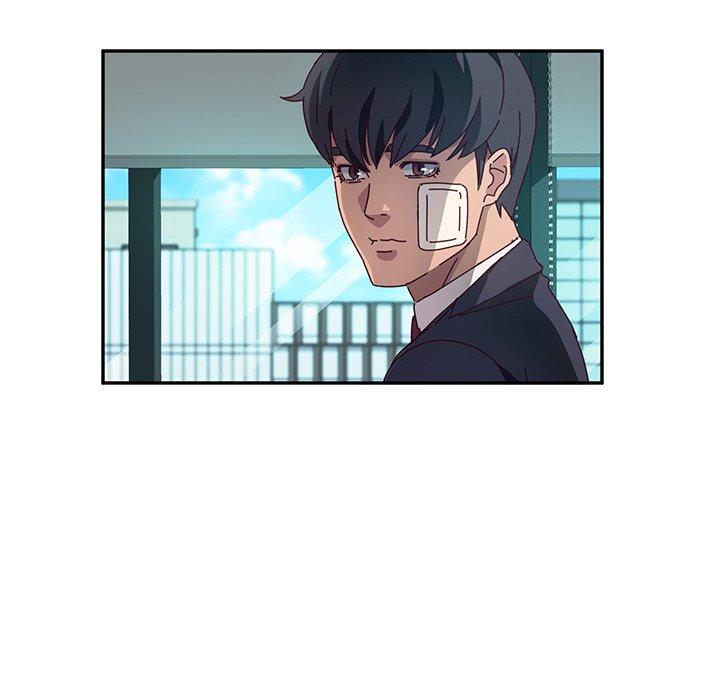 《她們的惡作劇》漫画 第52話