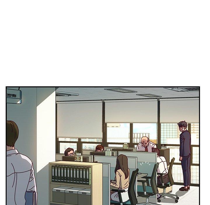 《她們的惡作劇》漫画 第52話