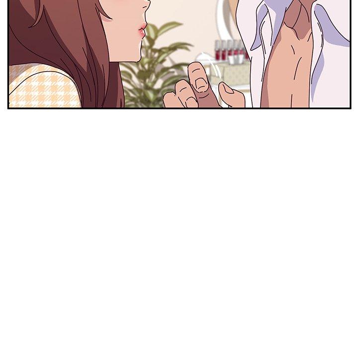 《她們的惡作劇》漫画 第52話