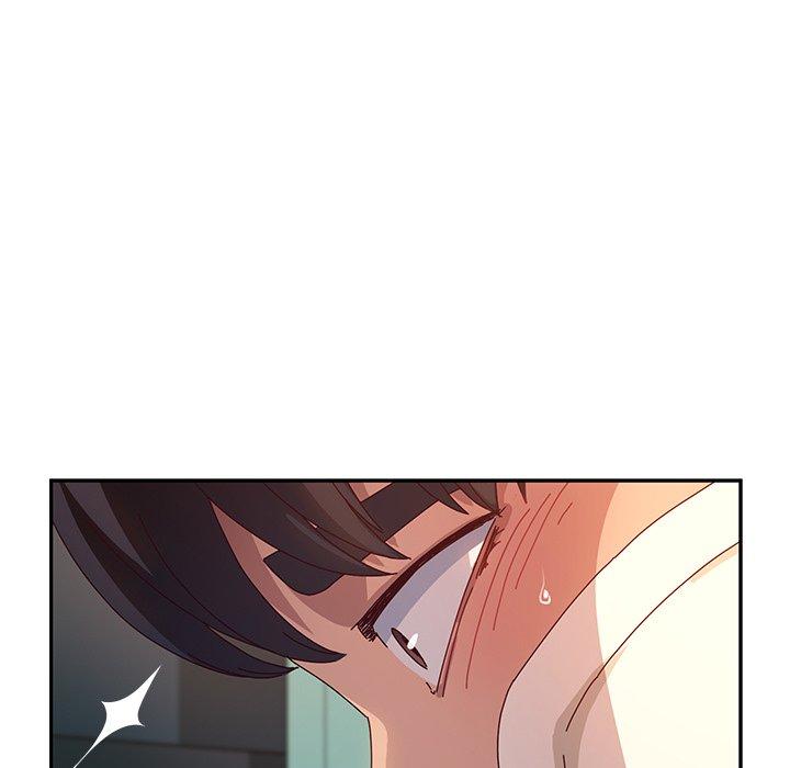 《她們的惡作劇》漫画 第52話