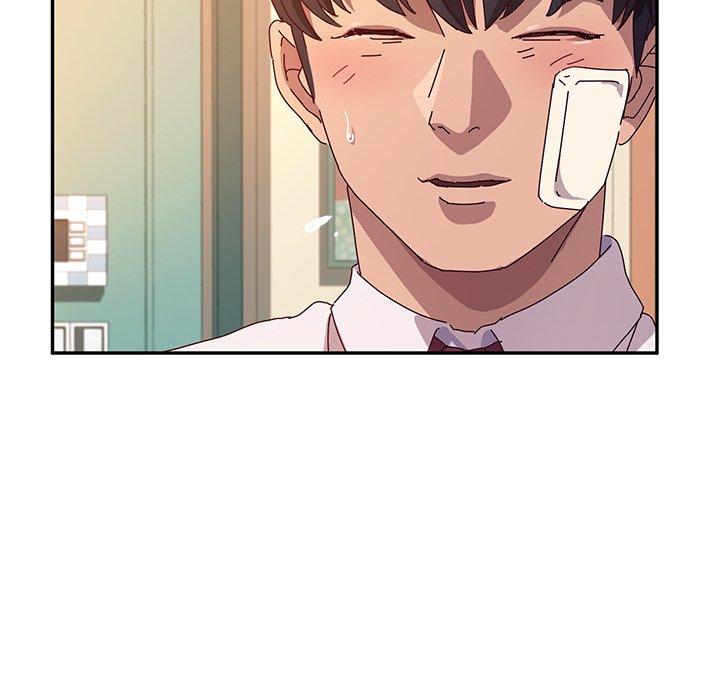 《她們的惡作劇》漫画 第52話