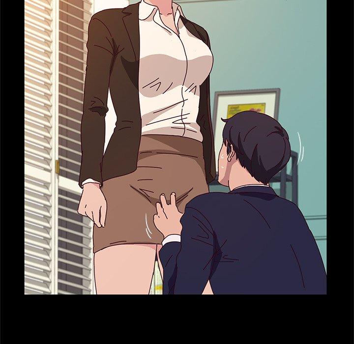 《她們的惡作劇》漫画 第53話