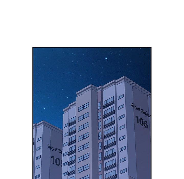 《她們的惡作劇》漫画 第53話