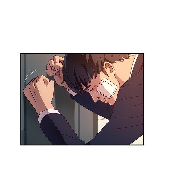 《她們的惡作劇》漫画 第53話