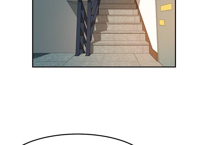 《她們的惡作劇》漫画 第53話