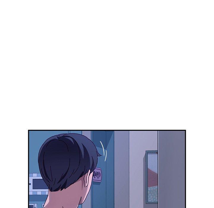 《她們的惡作劇》漫画 第53話