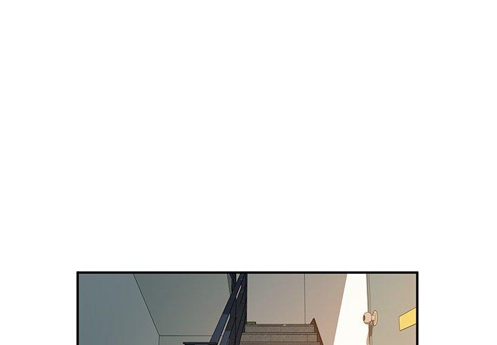《她們的惡作劇》漫画 第53話