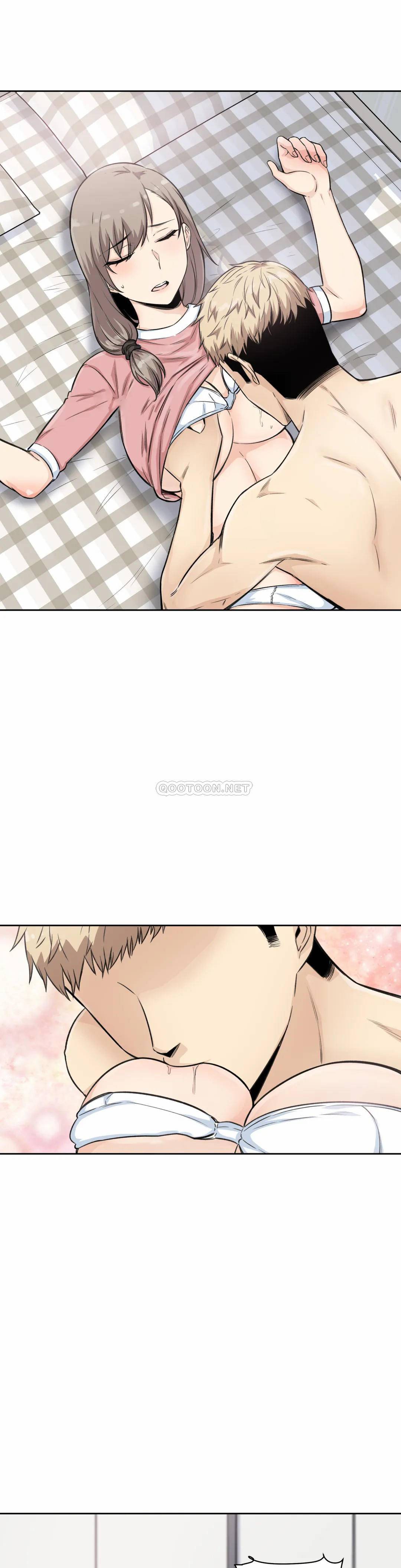 《探視》漫画 第5话-什么时候开始交往的？