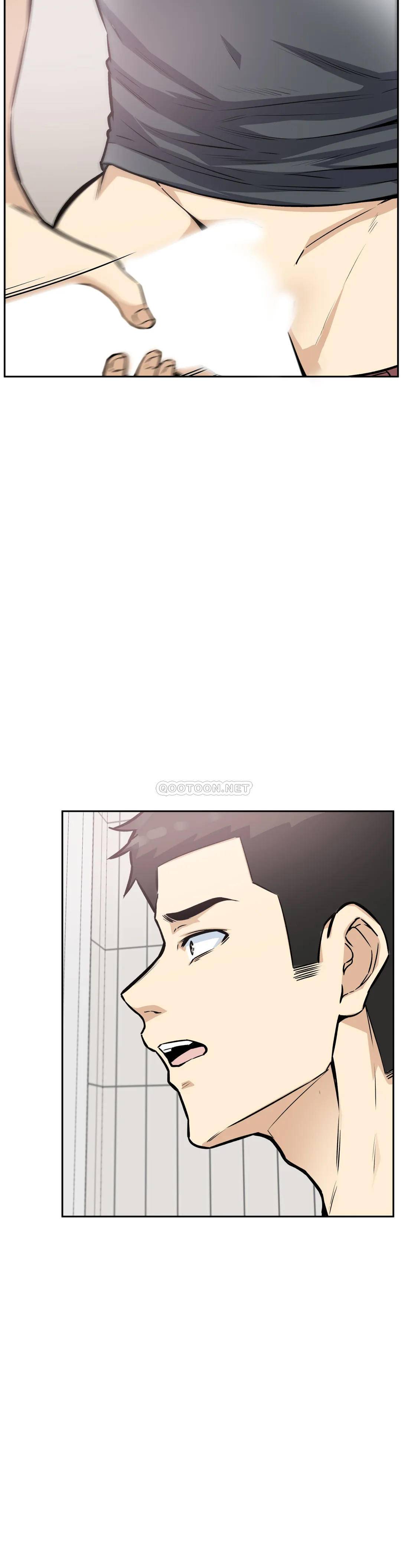 《探視》漫画 第11话-射姐姐身体里
