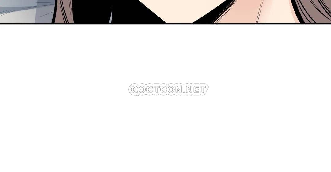《探視》漫画 第16话-渡河再快点