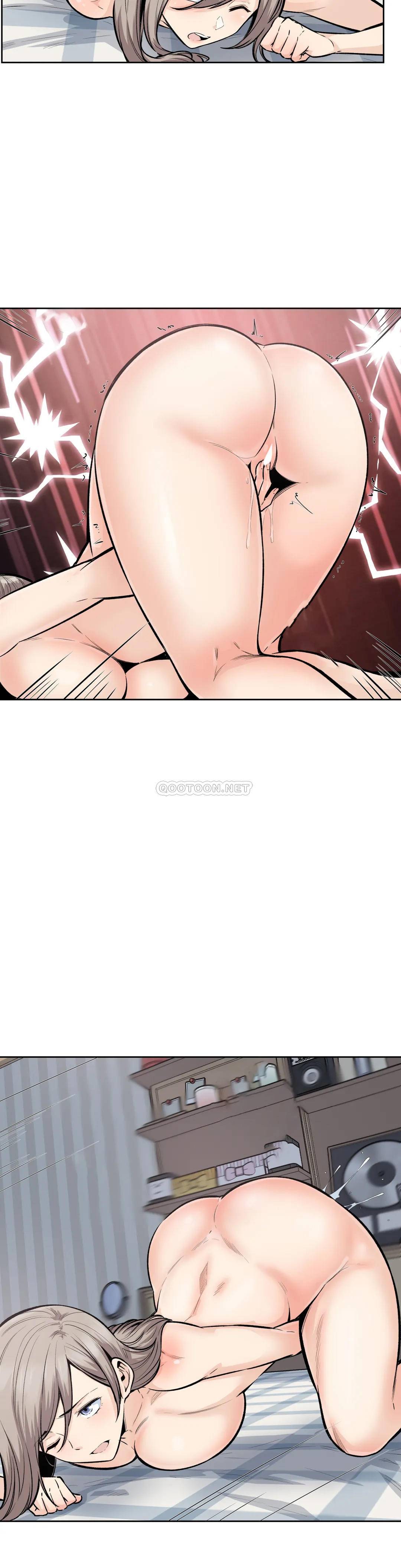 《探視》漫画 第16话-渡河再快点