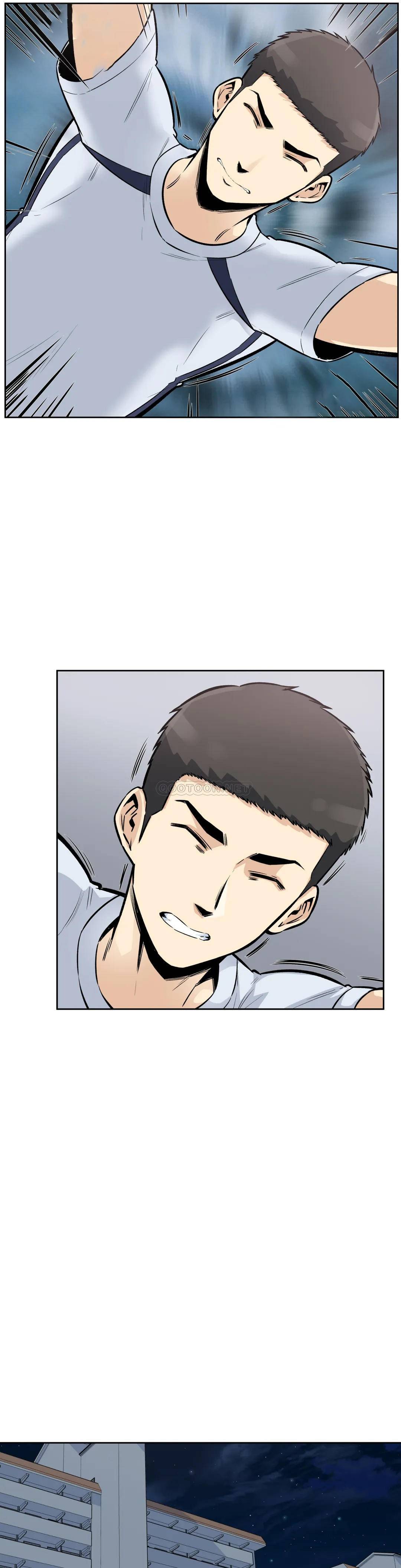 《探視》漫画 第16话-渡河再快点