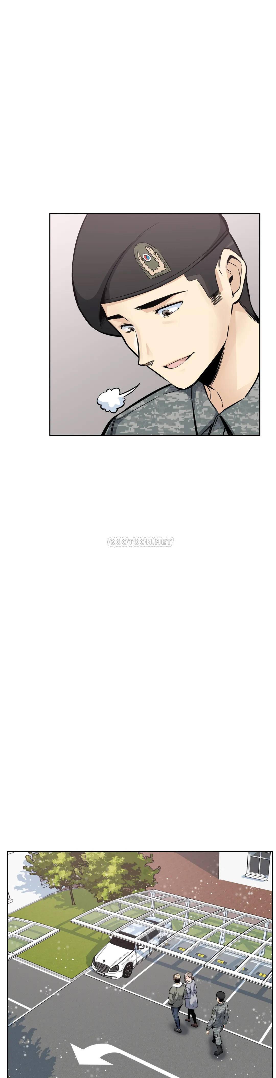 《探視》漫画 第17话-你是我的别忘了