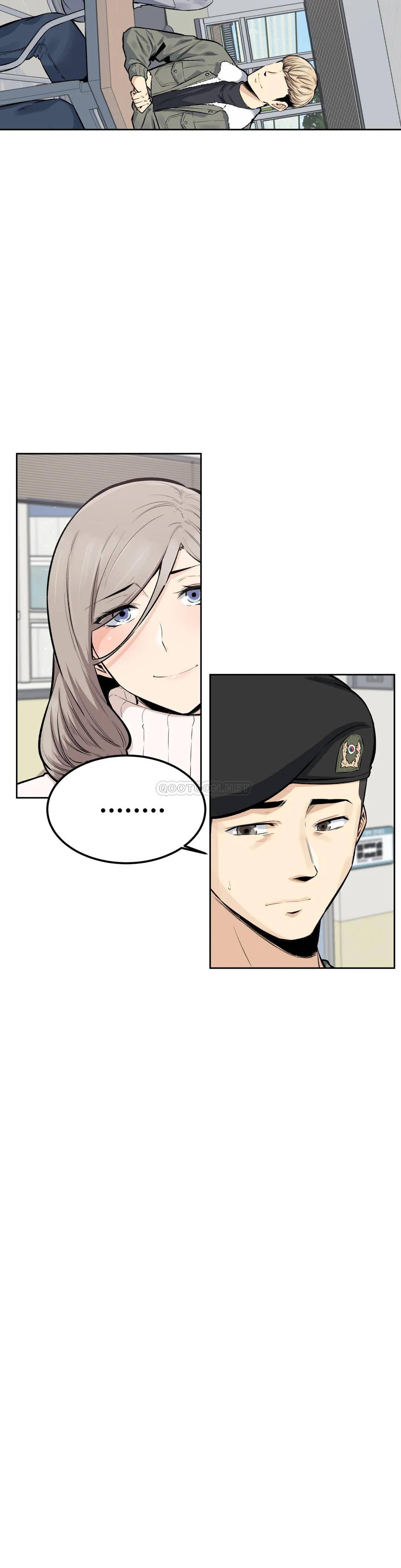 《探視》漫画 第17话-你是我的别忘了
