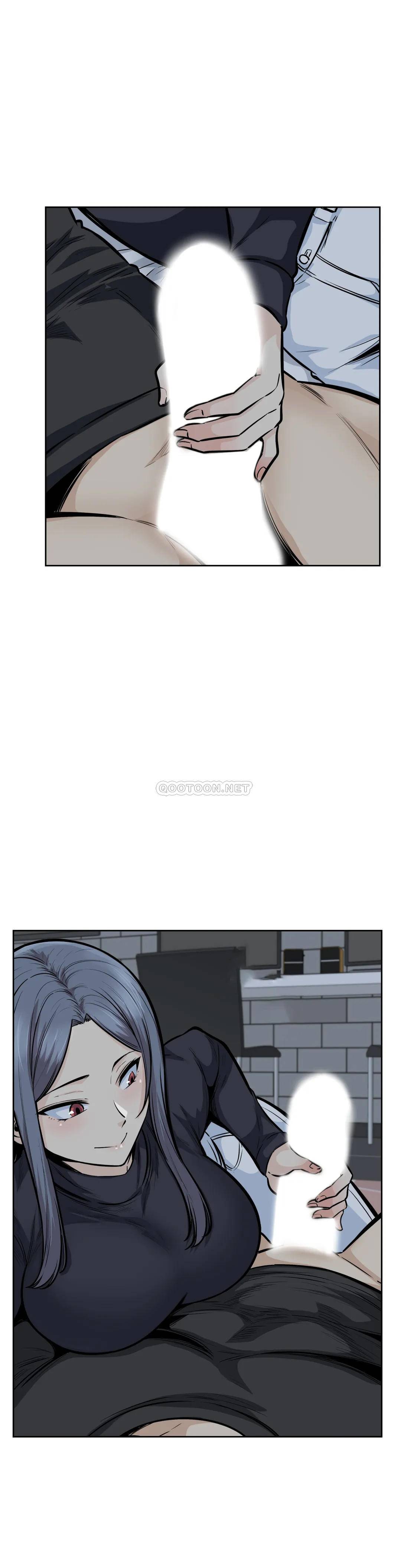 《探視》漫画 第18话-我们也做啊