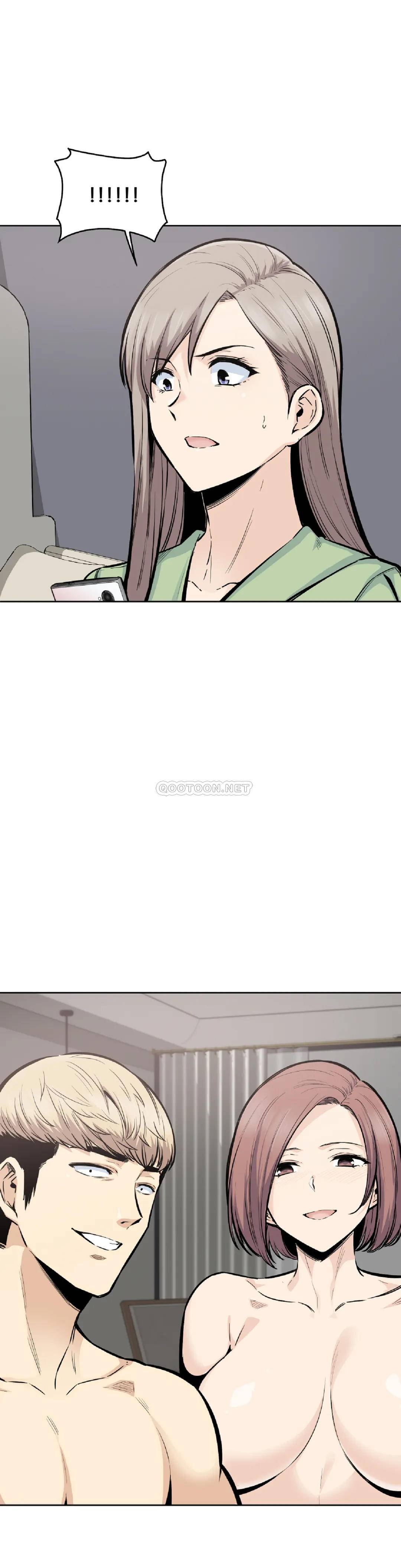《探視》漫画 第20话-今天没想法
