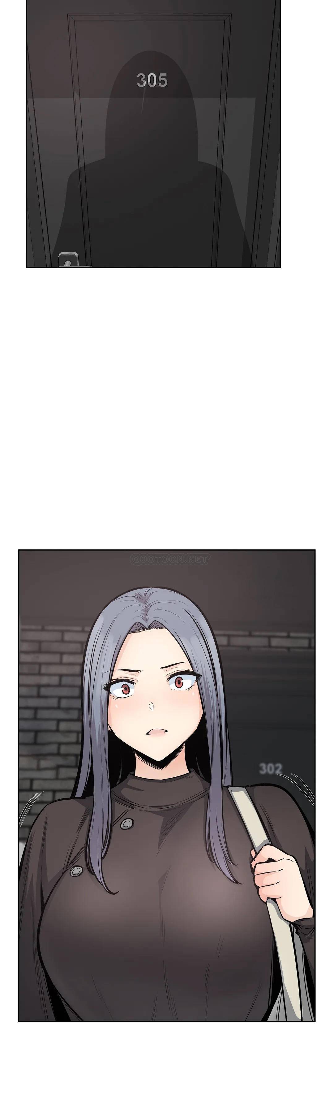 《探視》漫画 第21话-哥配不上姐姐