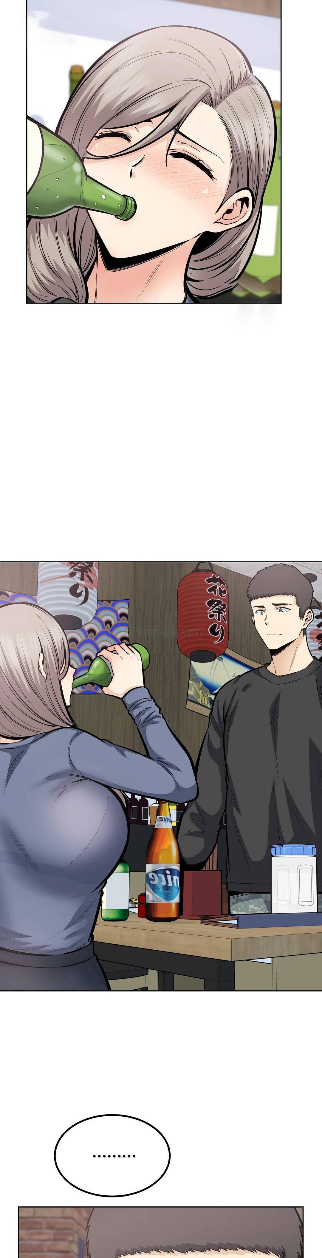 《探視》漫画 第21话-哥配不上姐姐