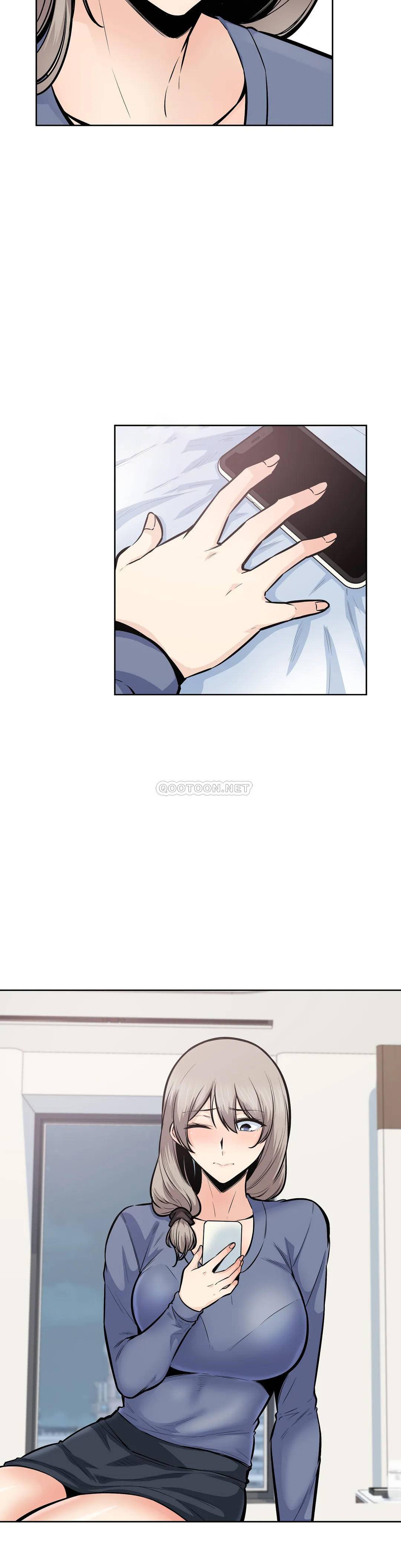 《探視》漫画 第23话-即使是姐姐又怎样