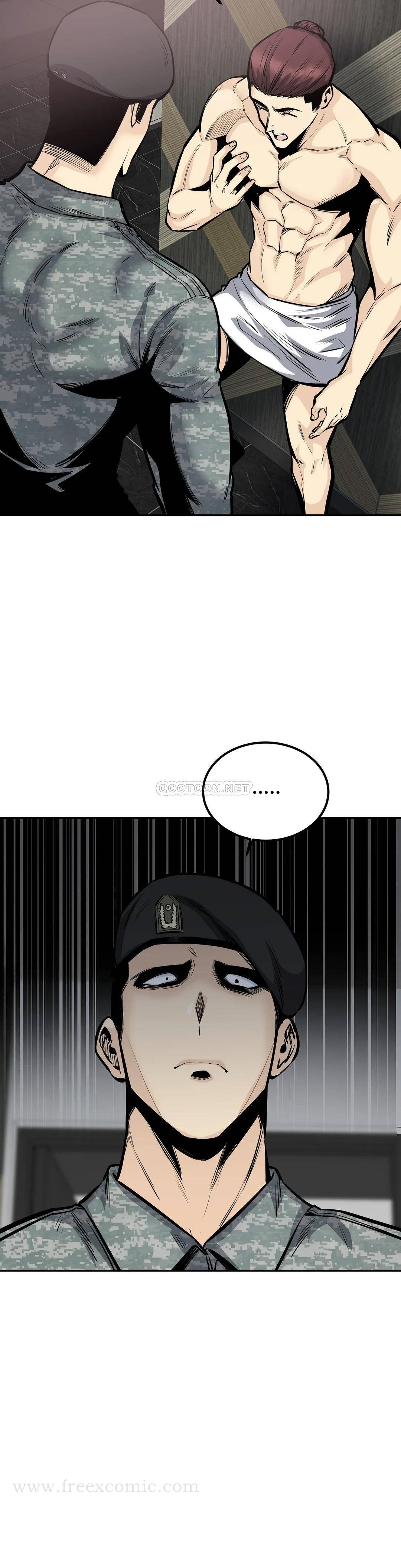 《探視》漫画 第35话-你在想什么？