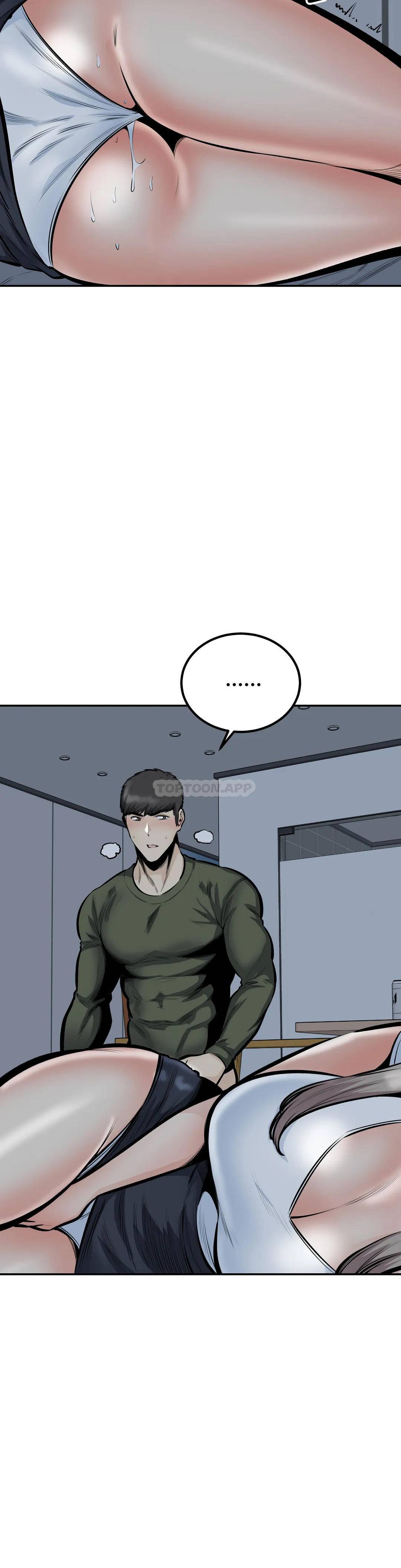 《探視》漫画 第37话-你！刚才说什么？