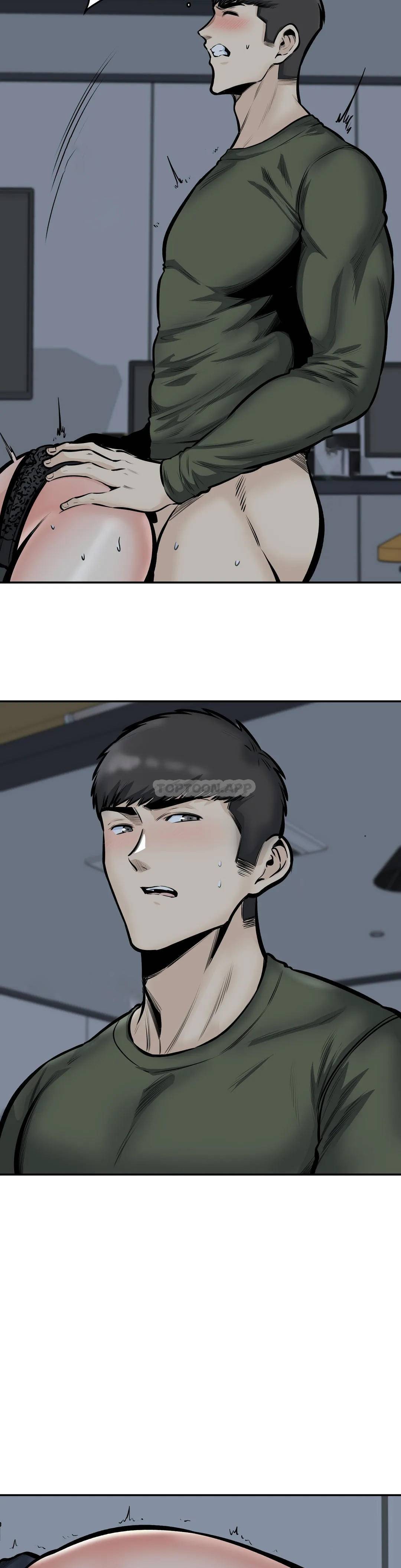 《探視》漫画 第37话-你！刚才说什么？