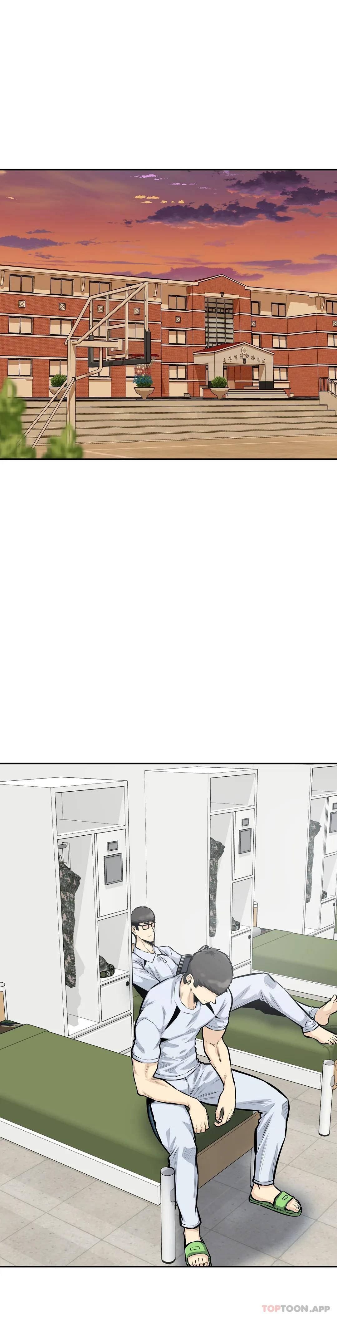 《探視》漫画 第39话-原来还记得