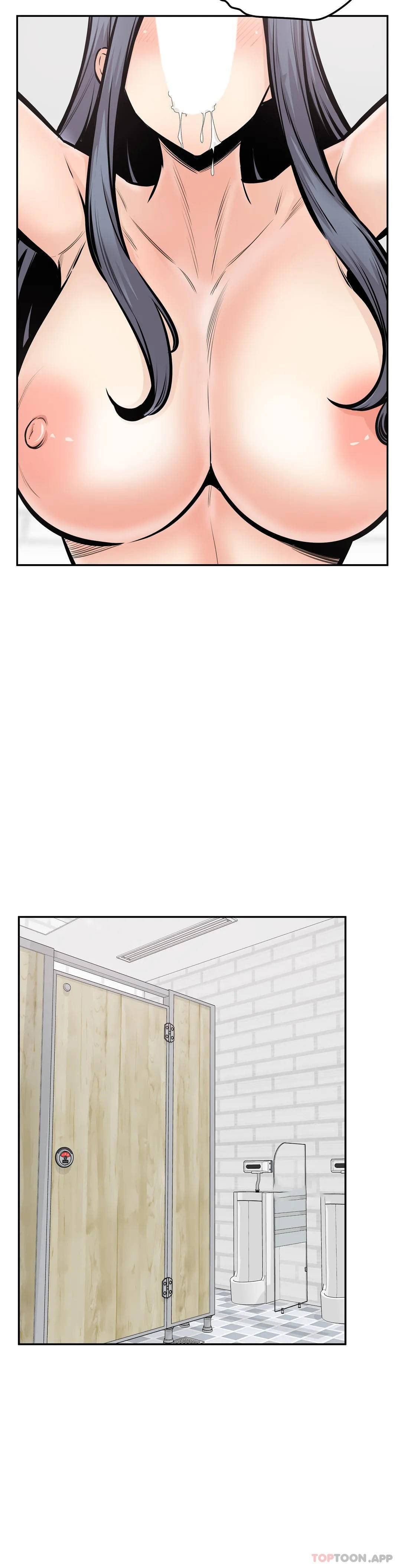 《探視》漫画 第39话-原来还记得