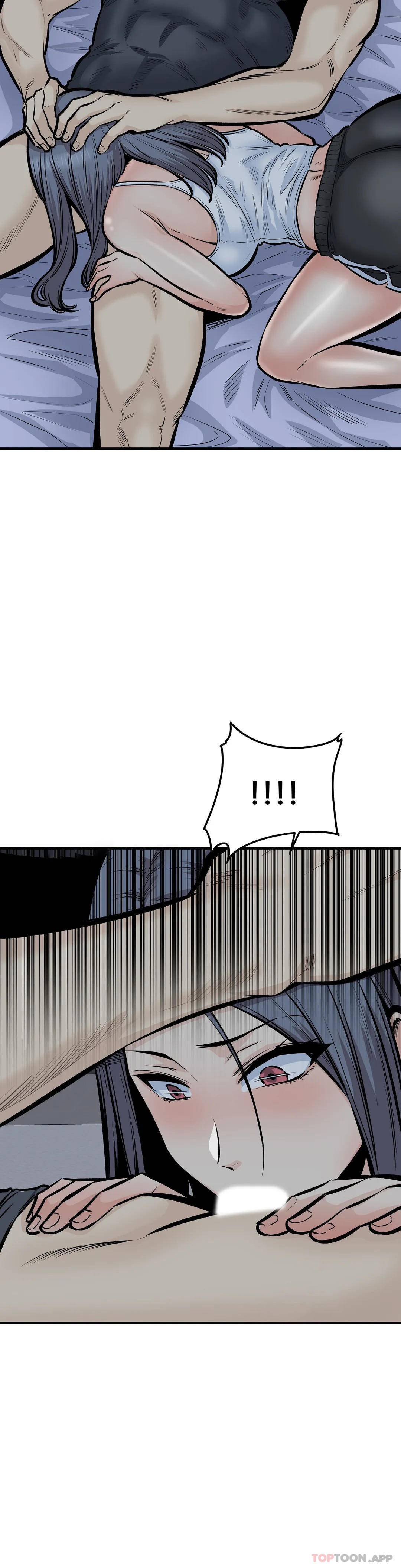 《探視》漫画 第40话-我可是来者不拒