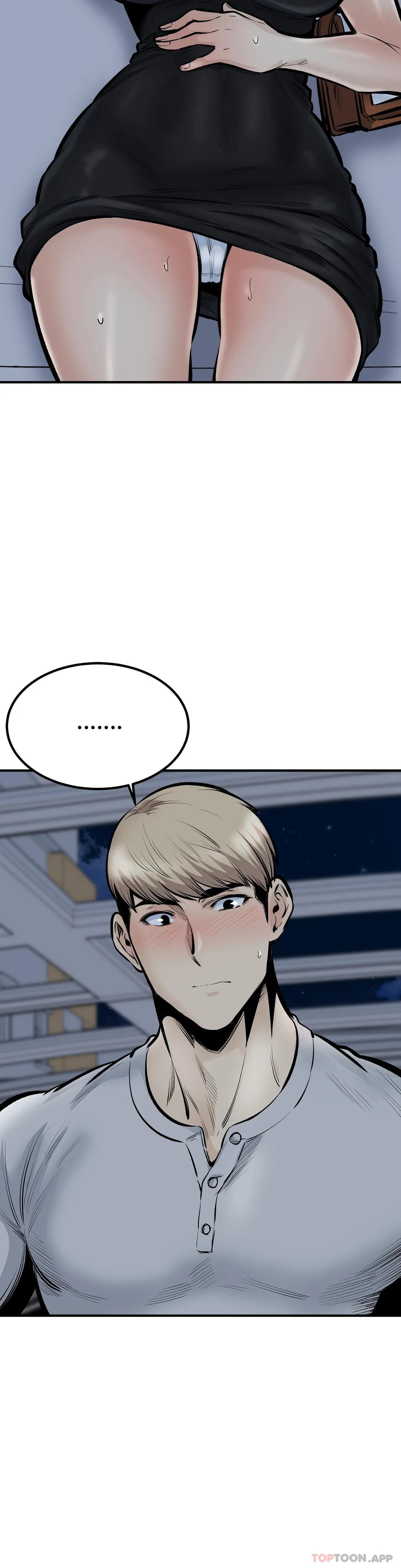 《探視》漫画 第43話-車震喜歡嗎？
