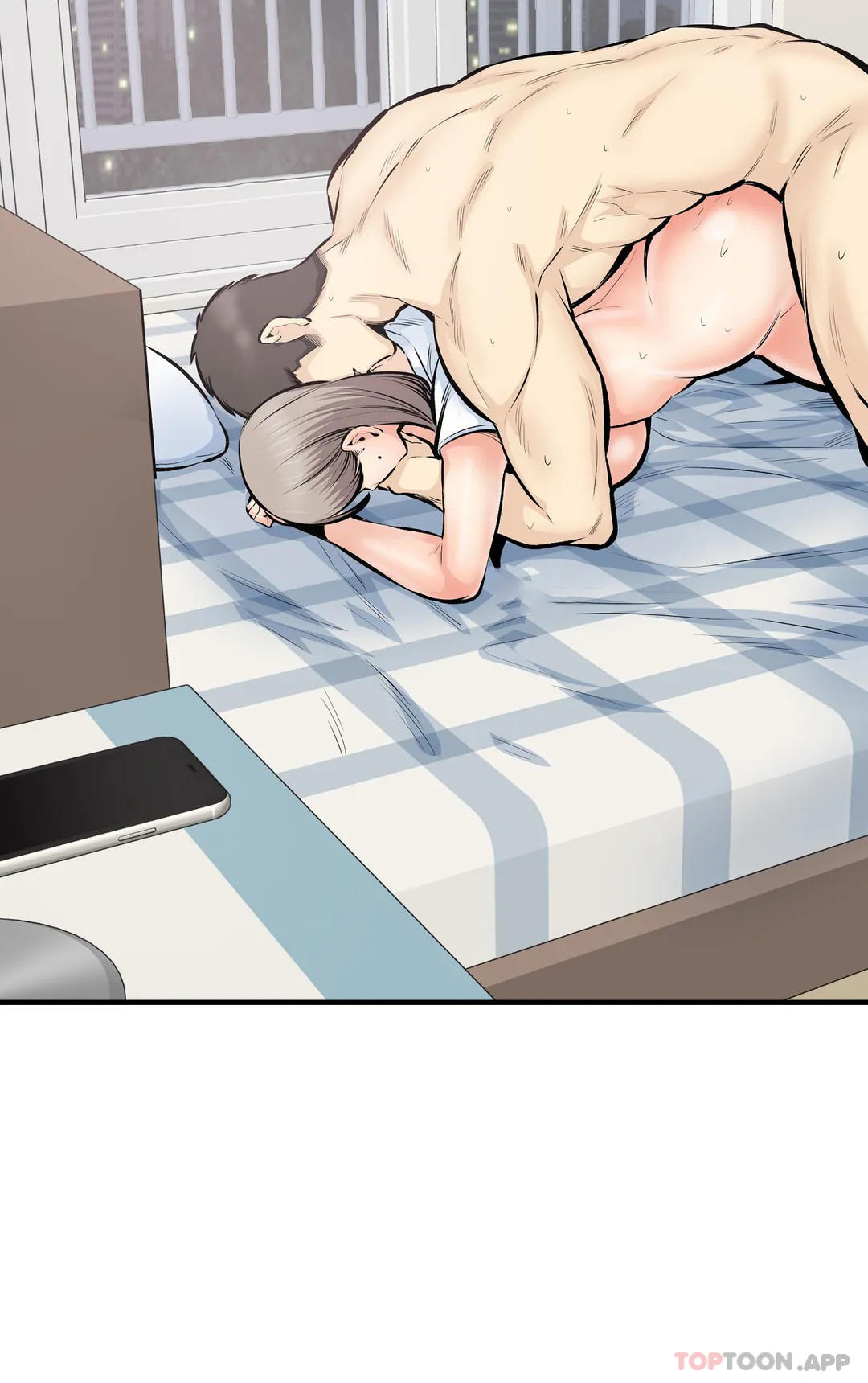 《探視》漫画 第44话-忘却现实