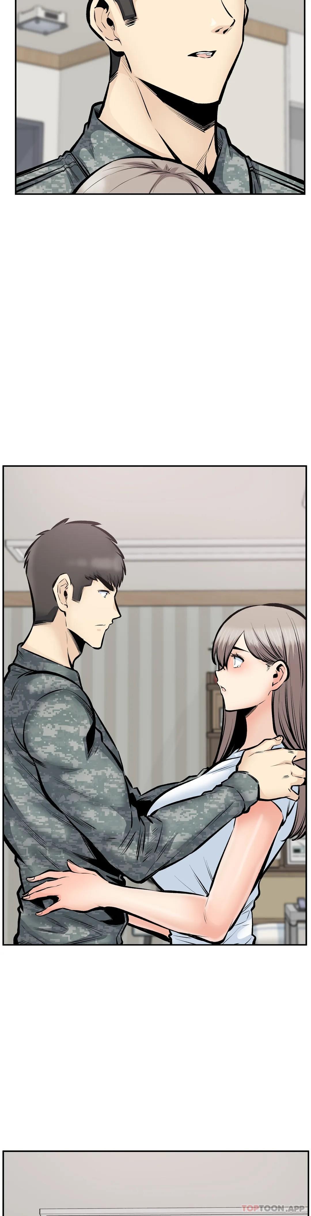 《探視》漫画 第44话-忘却现实