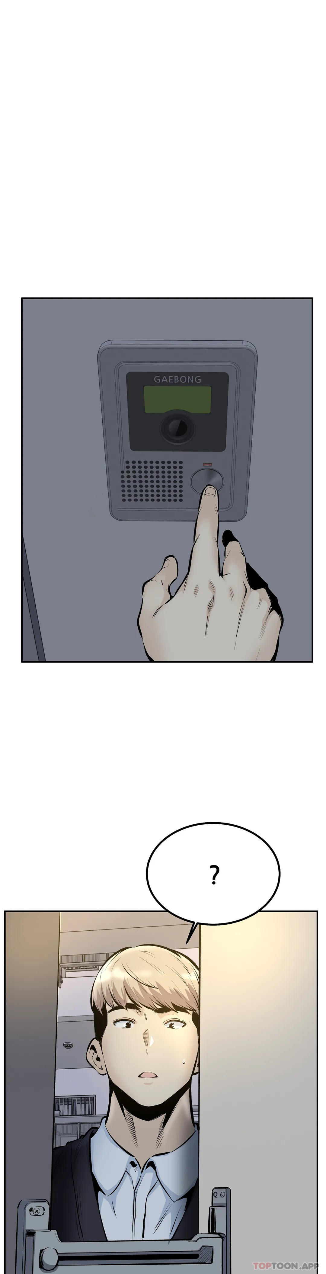 《探視》漫画 最终话-姐姐你过的好吗？