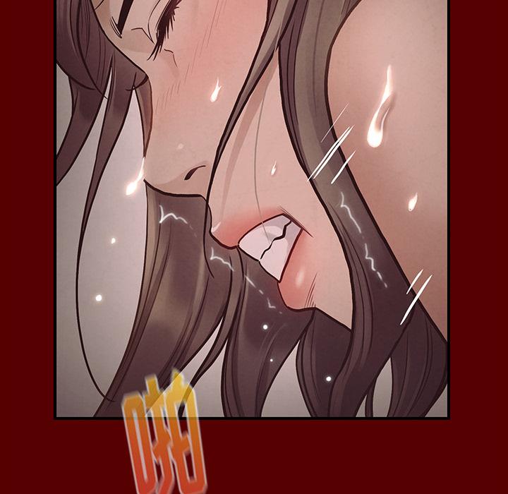 《桃花》漫画 第2话