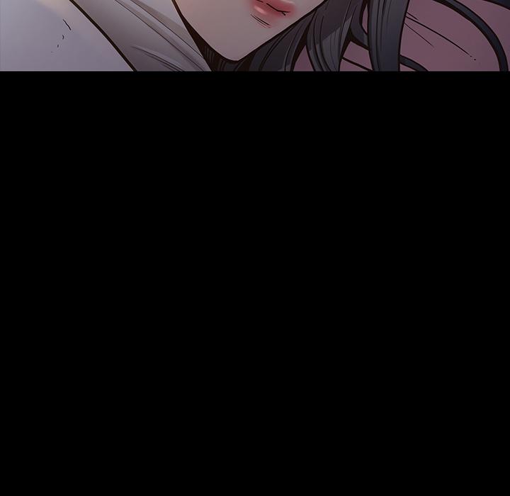 《桃花》漫画 第2话