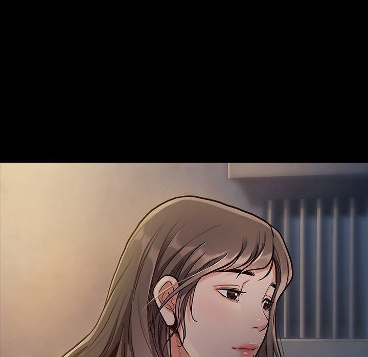 《桃花》漫画 第4话
