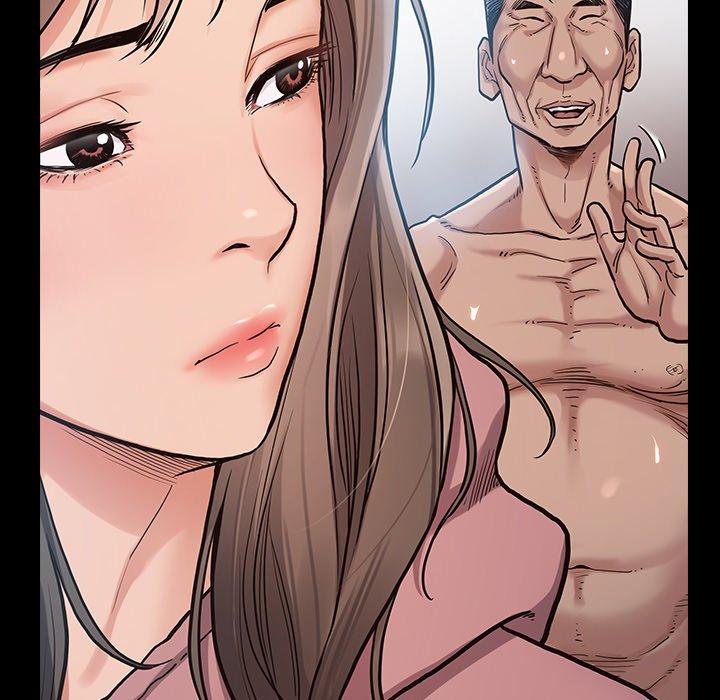 《桃花》漫画 第4话
